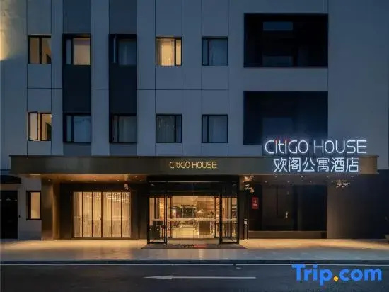 CitiGO HOUSE Xuhui Shanghai