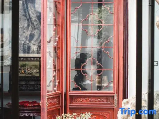 Suzhou Weiyuan Homestay