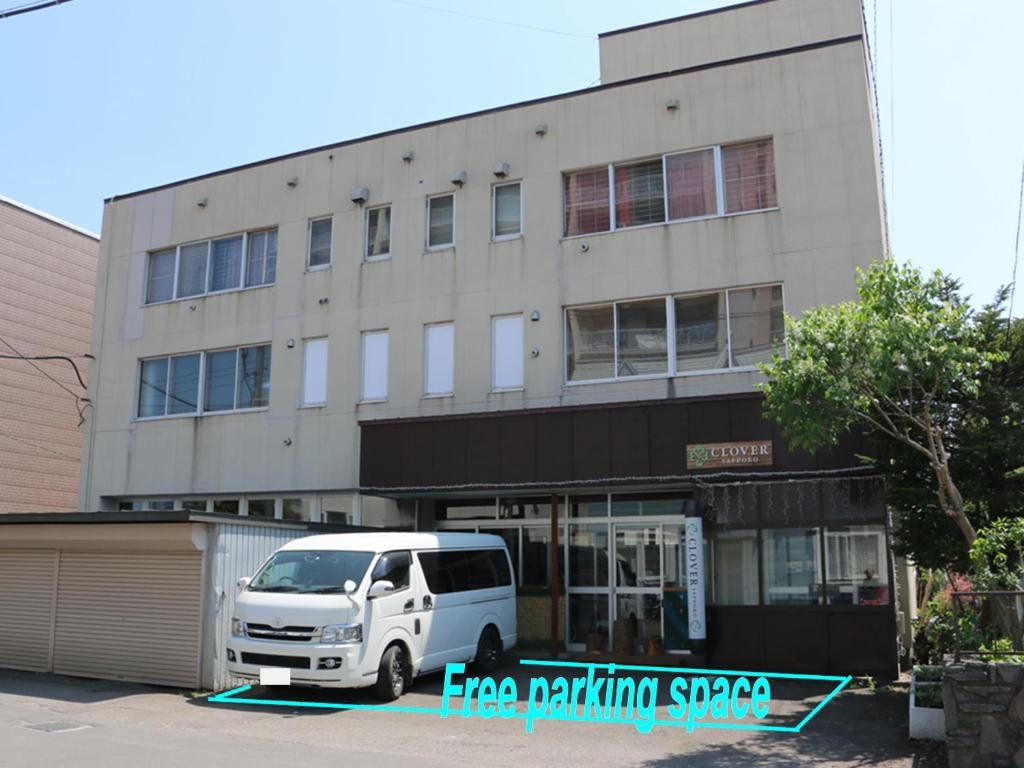 Clover House Sapporo Q 사진 1