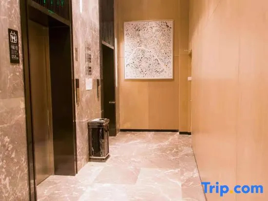 Echarm Hotel Huangshi Yingbin Avenue - Général
