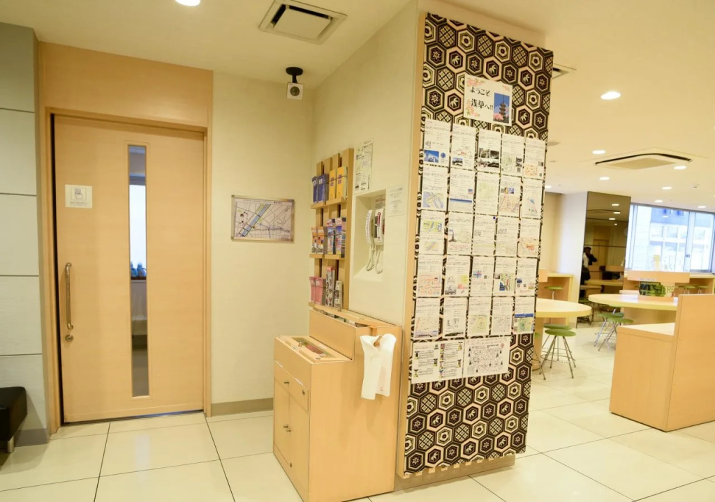 Super Hotel Asakusa - Général