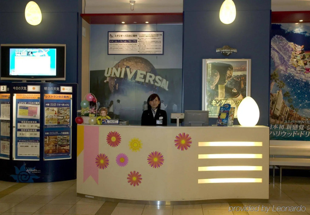 Hotel Kintetsu Universal City - Général