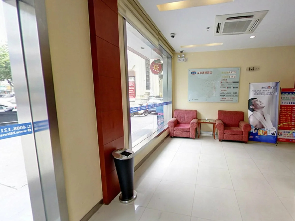 Hanting Hotel Shanghai Dabaishu