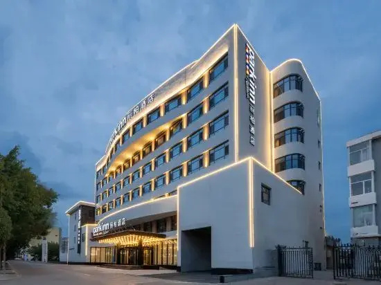 Park Inn by Radisson Datong Ancient City
