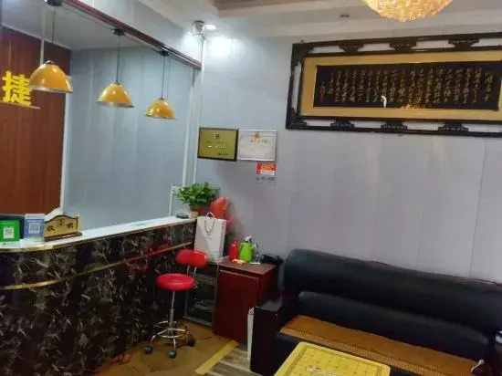 Jiyuan Shangwen Express Hotel