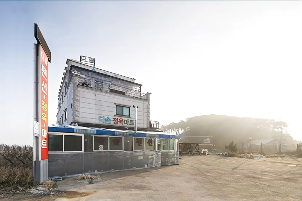 Jebudo Dasom Pension