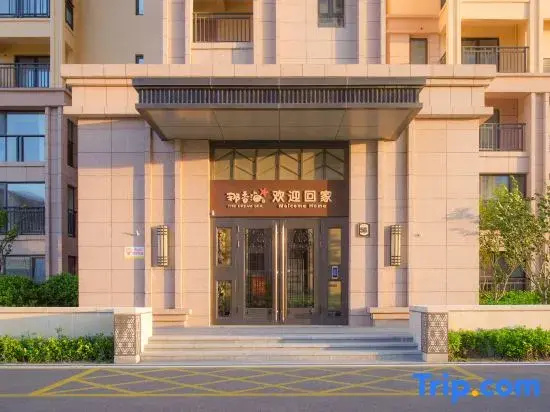 Guanchaoju Homestay (Rongcheng Naxianghai)