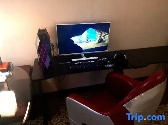 Fuhua Hotel - Chambres