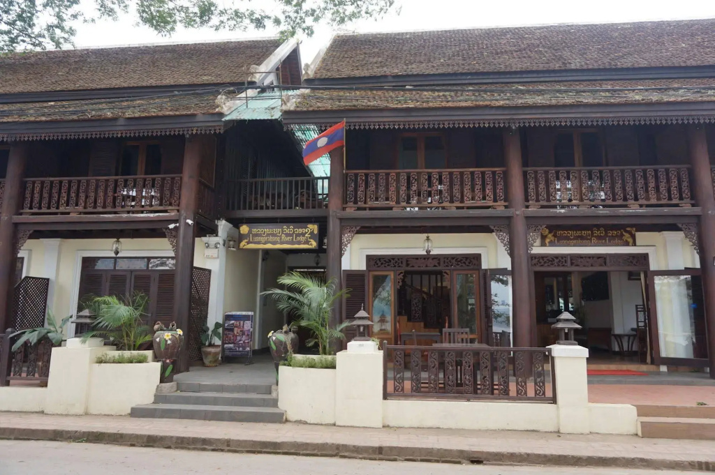 Luang Prabang River Lodge 2