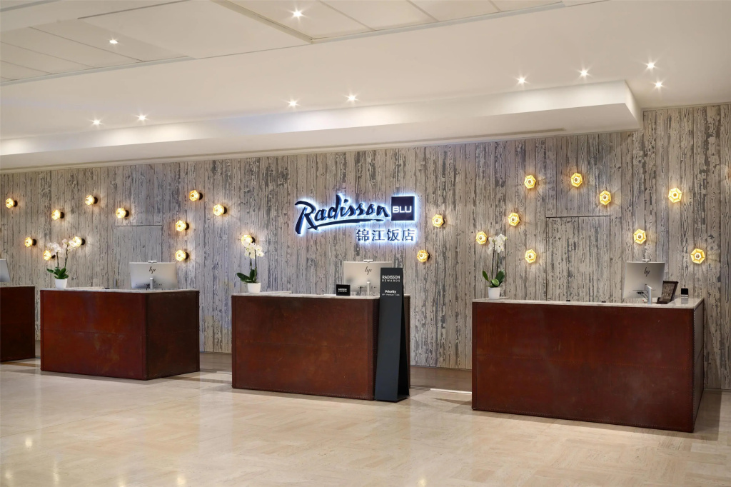 Radisson Blu Hotel, Nice — фото