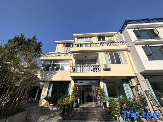YandangShan haiyue Homestay