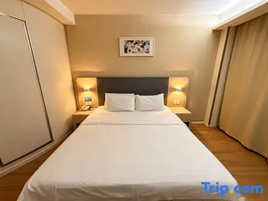 Hanting Hotel Qingdao Jimo Heshan Road - Chambres