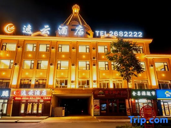 Jiayin Yiyun Hotel (Riverside Square)