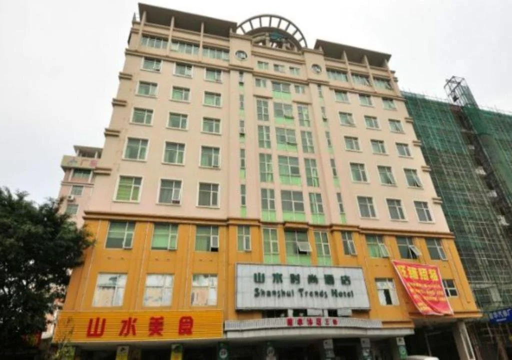 Shanshui Trends Hua Du