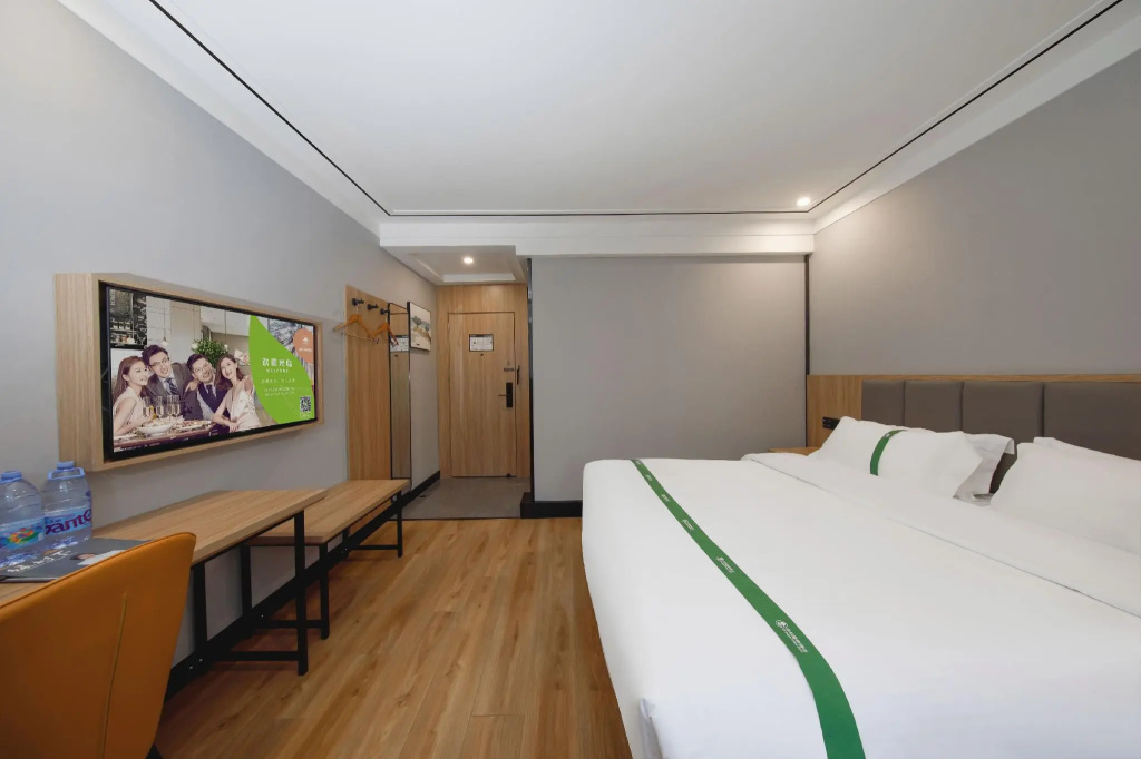 GreenTree Inn Heze Development Zone Guangzhou Road Yuehua Express Hotel - Général