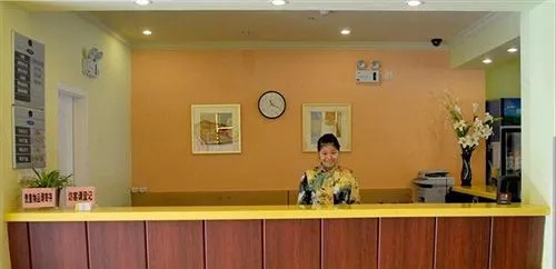 Home Inn Nanchang Beijing West Road - Général