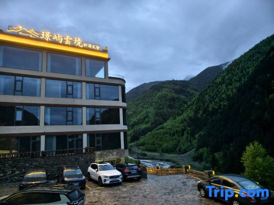 Jingyu Cloud Realm・Mount Hotspring