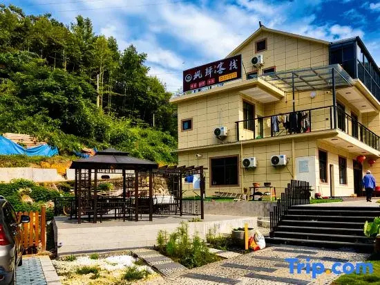 Fengyi Chinese Inn (Dayan Township)
