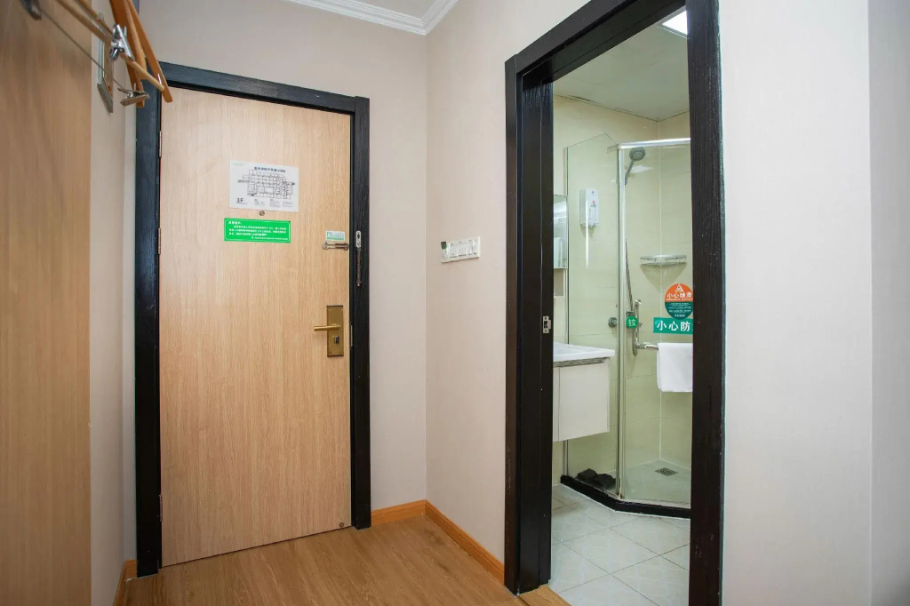 GreenTree Inn Suzhou Shilu Walk Street West Ganjiang Road Shell Hotel - Général