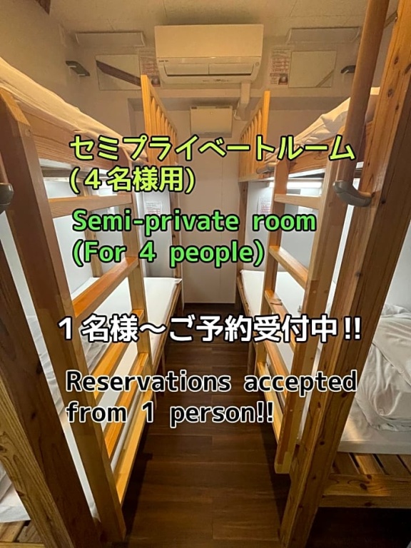 JAM HOSTEL Hakata Station Front 사진 6