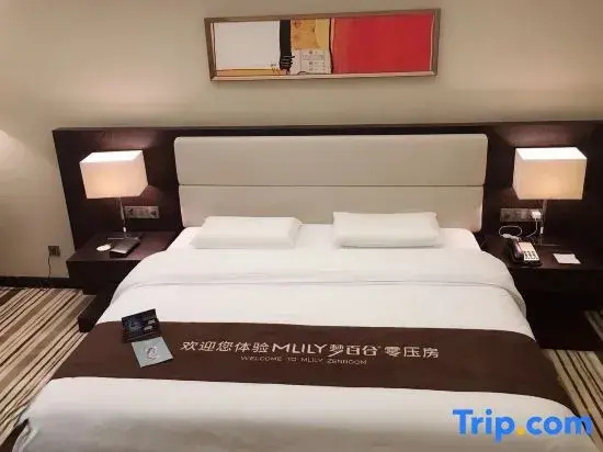 Junyue Internation Hotel - Chambres