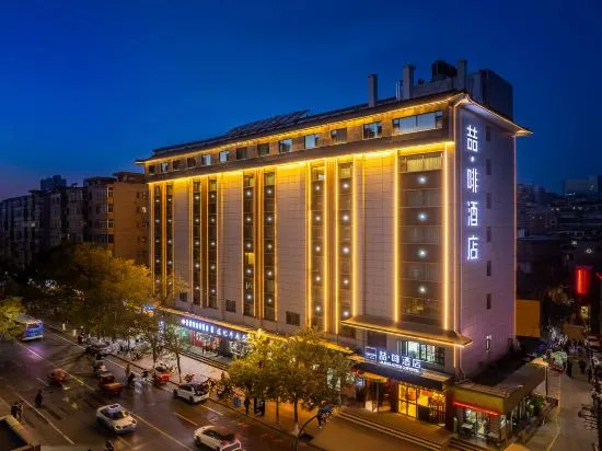 James Joyce Coffetel Hotel (Lanzhou University of Finance and Economics) in Lanzhou
