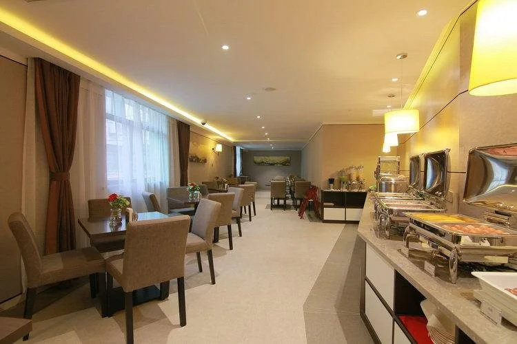 Home Inn Plus Shanghai Pudong Lujiazui Expo Park South Pudong Road - Général