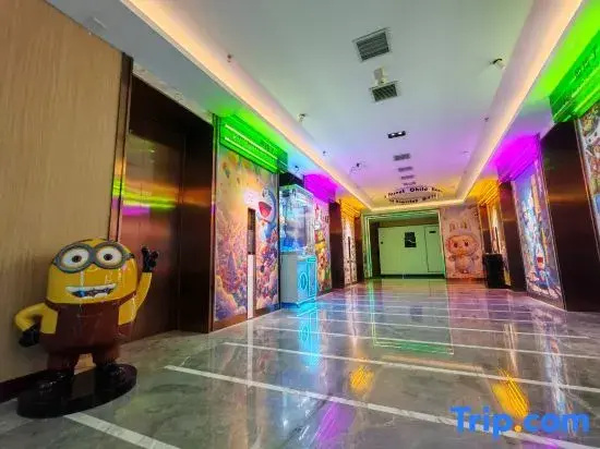 Mischievous Children's Homestay