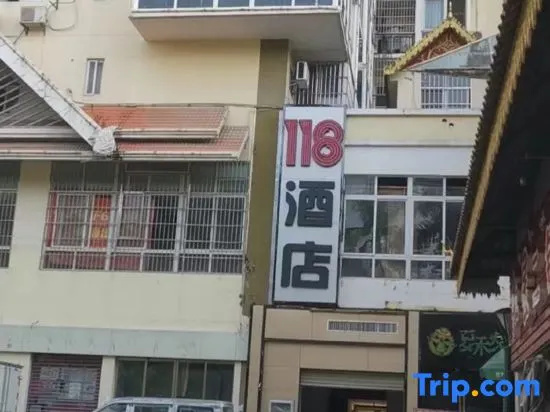 118 Hotel
