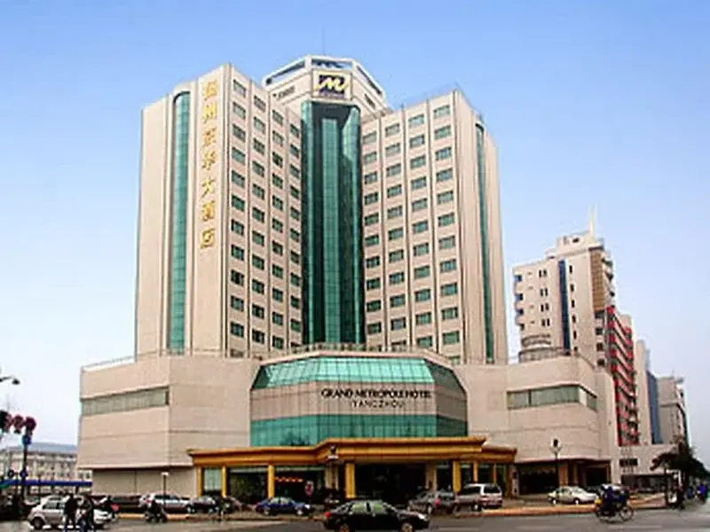 Courtyard Yangzhou