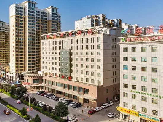 Jia Heng Hotel - Général
