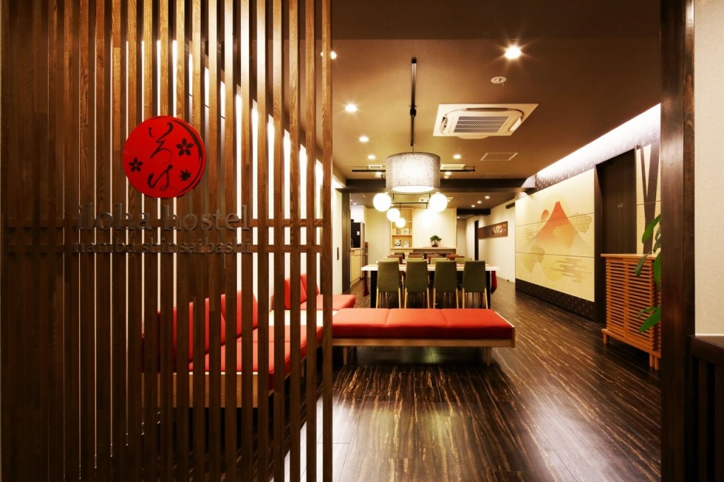 iloha Hostel Namba Shinsaibashi 사진 15