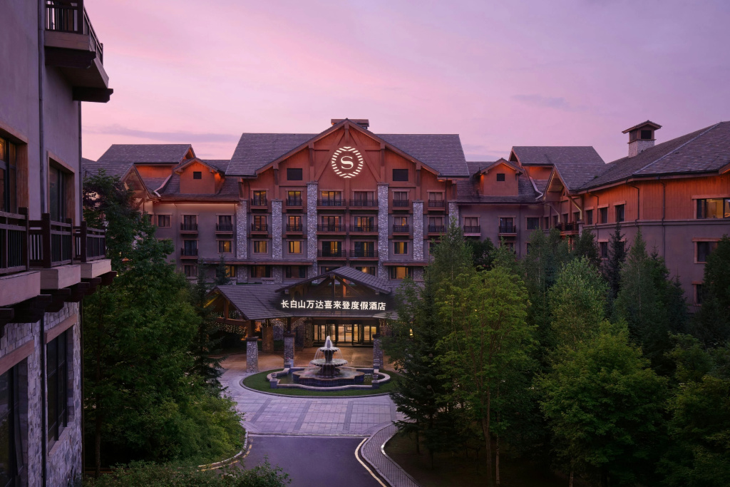 Sheraton Changbaishan Resort