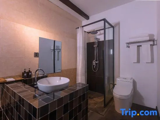 Yiya Holiday Inn - Chambres