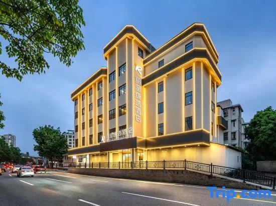 Yushe Apartment (Guangzhou Tachigang Subway Station)
