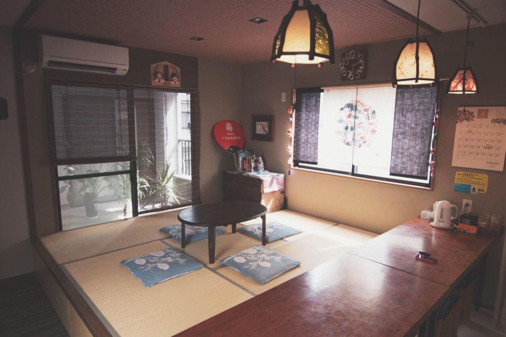 Guest House Nakaima 사진 26