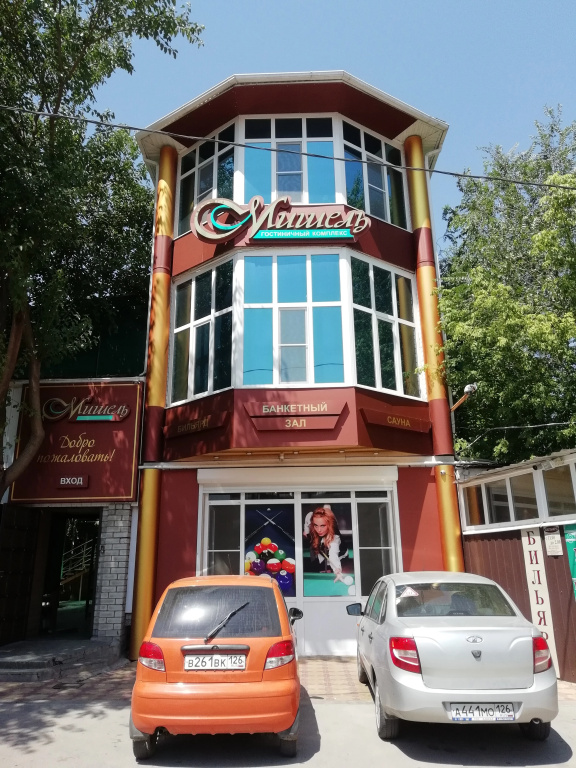 Exterior