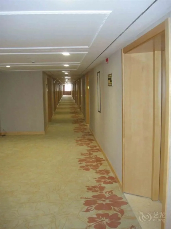 Jinhai Wujin Hotel - Général