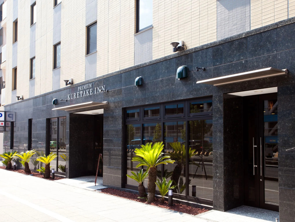 Kuretake Inn Premium Shizuokaekimae - Chambres