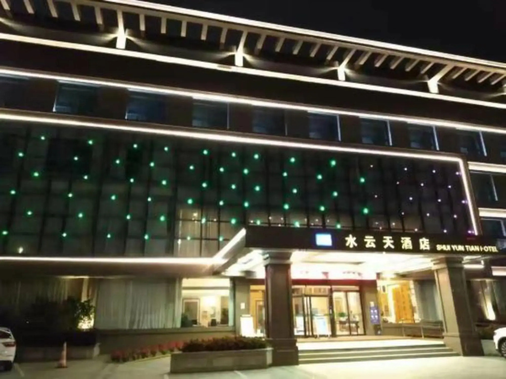 Shuiyuntian Hotel