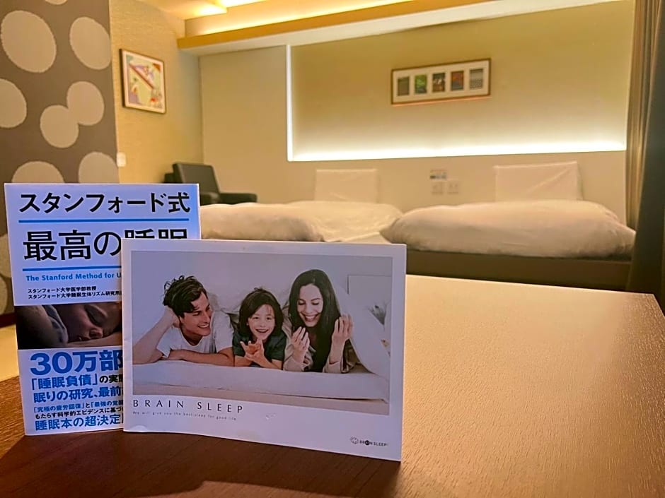 Hotaku HOTEL 사진 15