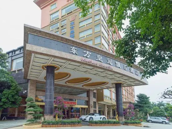 Oriental Crown Holiday Hotel - фото 26
