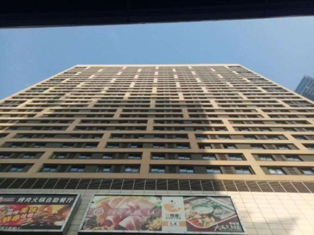 Xi'an yunaixing Hotel (three bridge Vientiane City store)