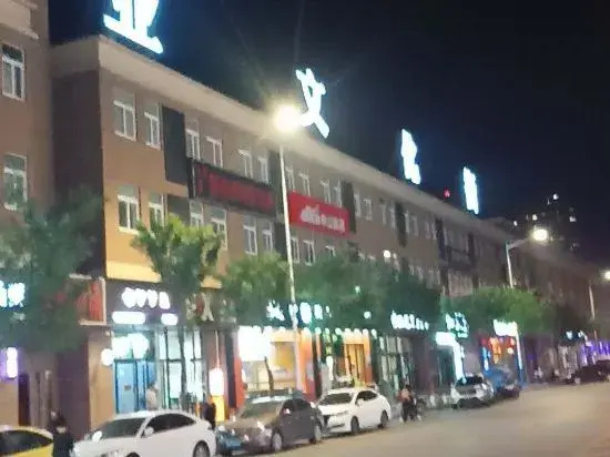 Luoman apartment in Weiyang, Xi'an