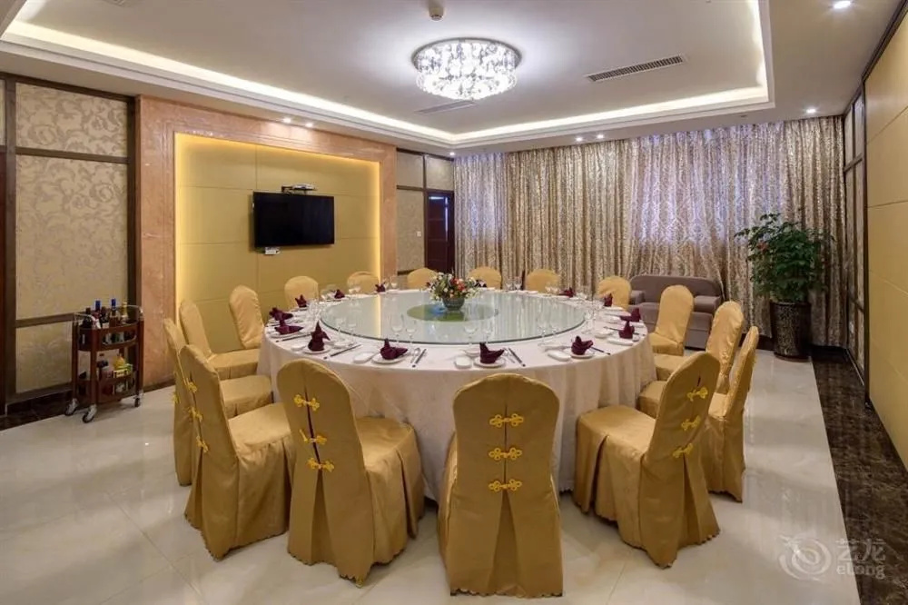 Xiamen Blue Peninsula Hotel - Général