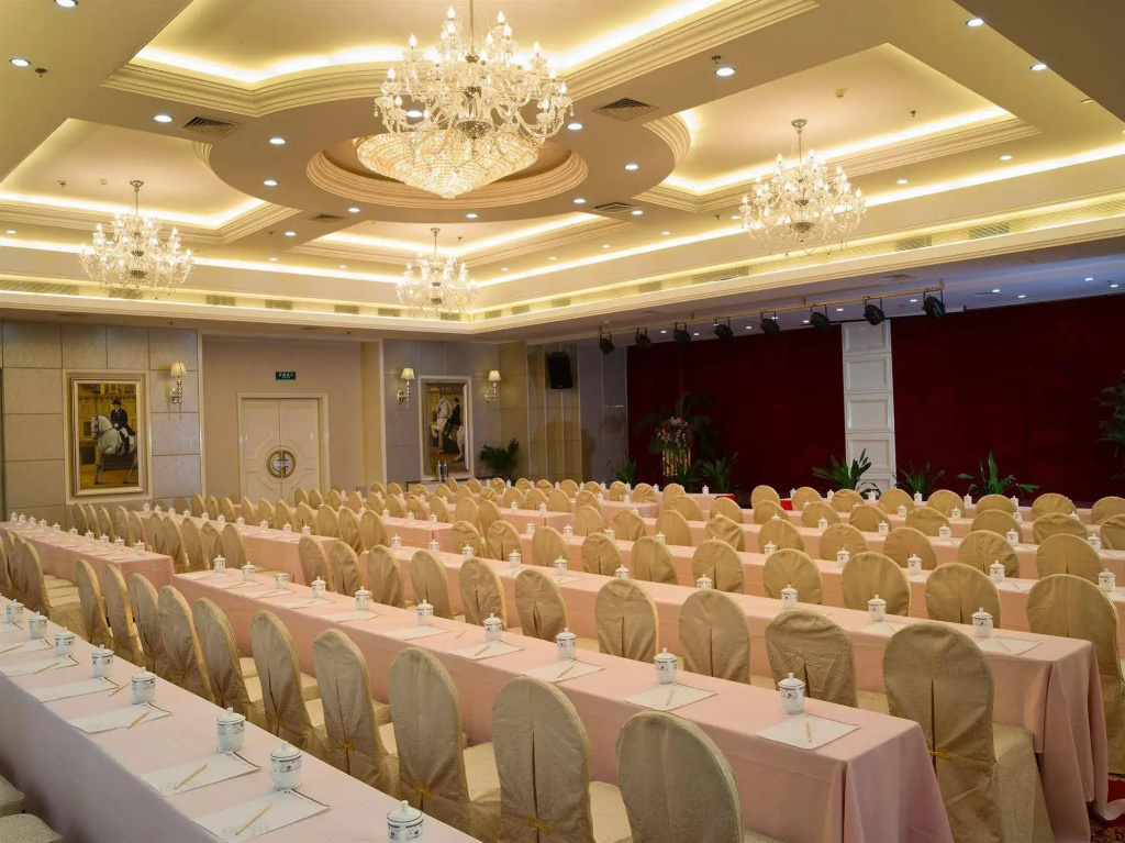 Wenzhou Guomao Grand Hotel - Général
