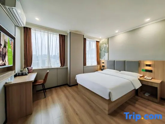 GreenTree Inn SuQian SiYang RenMin Road ZhongXing Express Hotel - Chambres