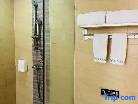 Номер Comfort в Ai Qin Hai Hotel Chain