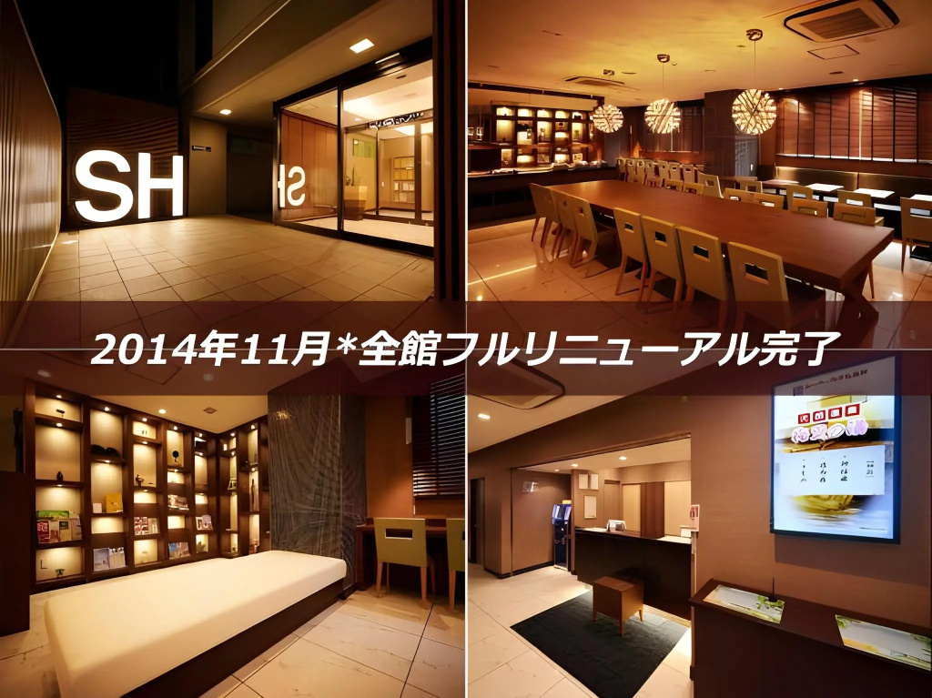 Hotel photo 38
