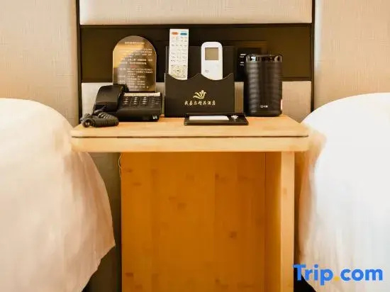 Xiamen Wo Jiaer Boutique Hotel - Chambres
